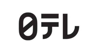 日テレ